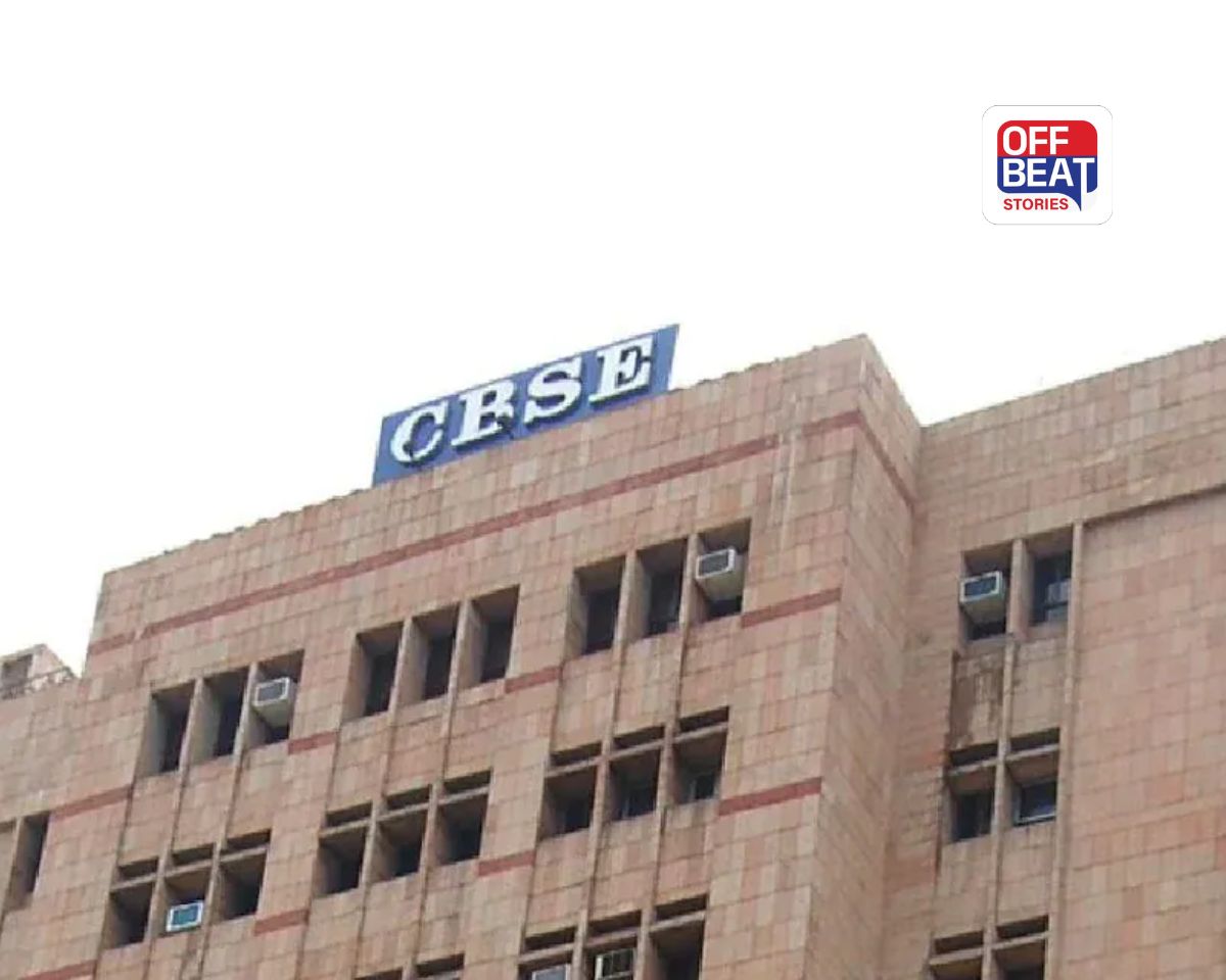 CBSE રિઝલ્ટ નવો વિવાદ