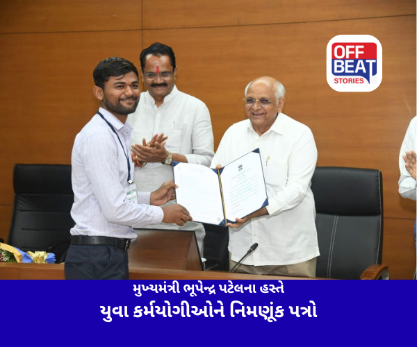 415 યુવા કર્મયોગીઓ સાથે કૃષિ વિભાગને મળી નવી તાકાત