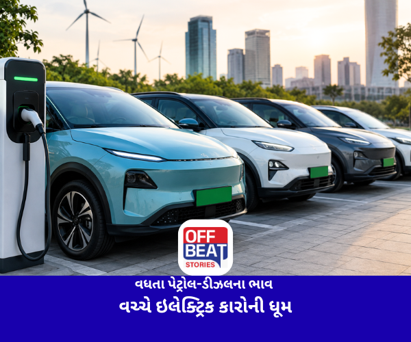 Electric Cars India, EV Sales India