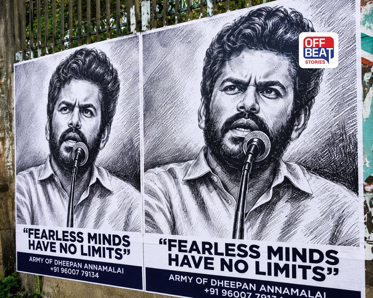 શું ભાજપ સાથે છેડો ફાડી દેશે કે. અન્નામલાઈ?