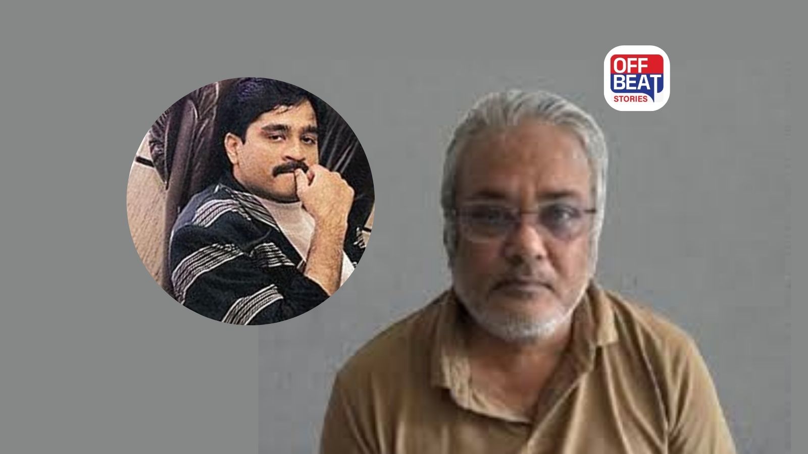 દાઉદના નજીકના સાથી સલીમ ડોલાના નેટવર્ક પર ED નો સકંજો