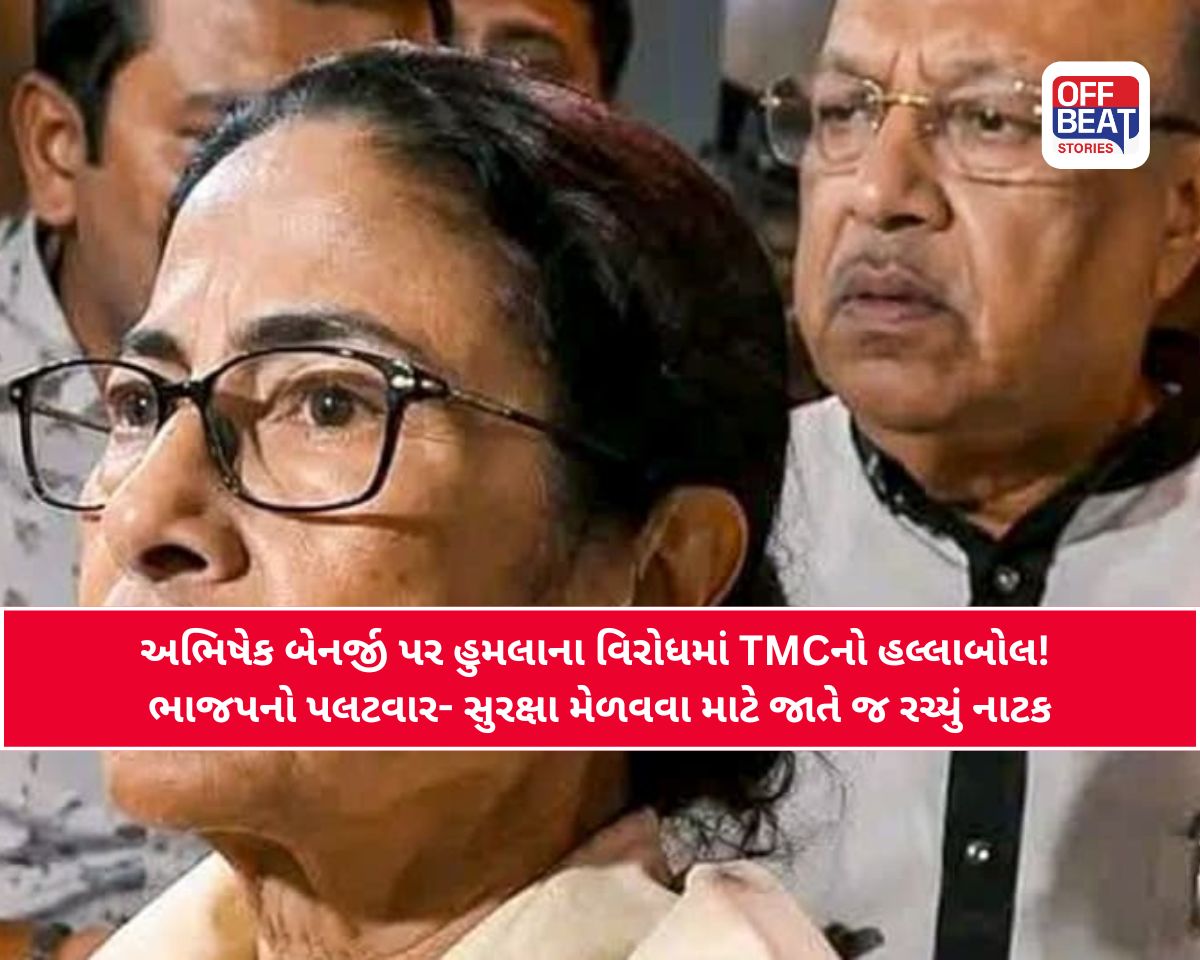 પોસ્ટ-પોલ હિંસા મુદ્દે રસ્તા પર ઉતર્યા મમતા બેનર્જી