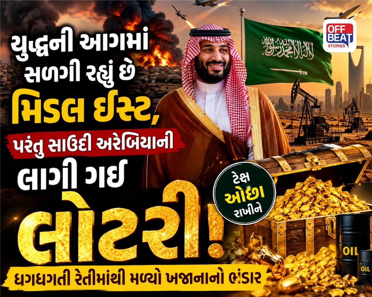 યુદ્ધની આગમાં સળગી રહ્યું છે મિડલ ઈસ્ટ,