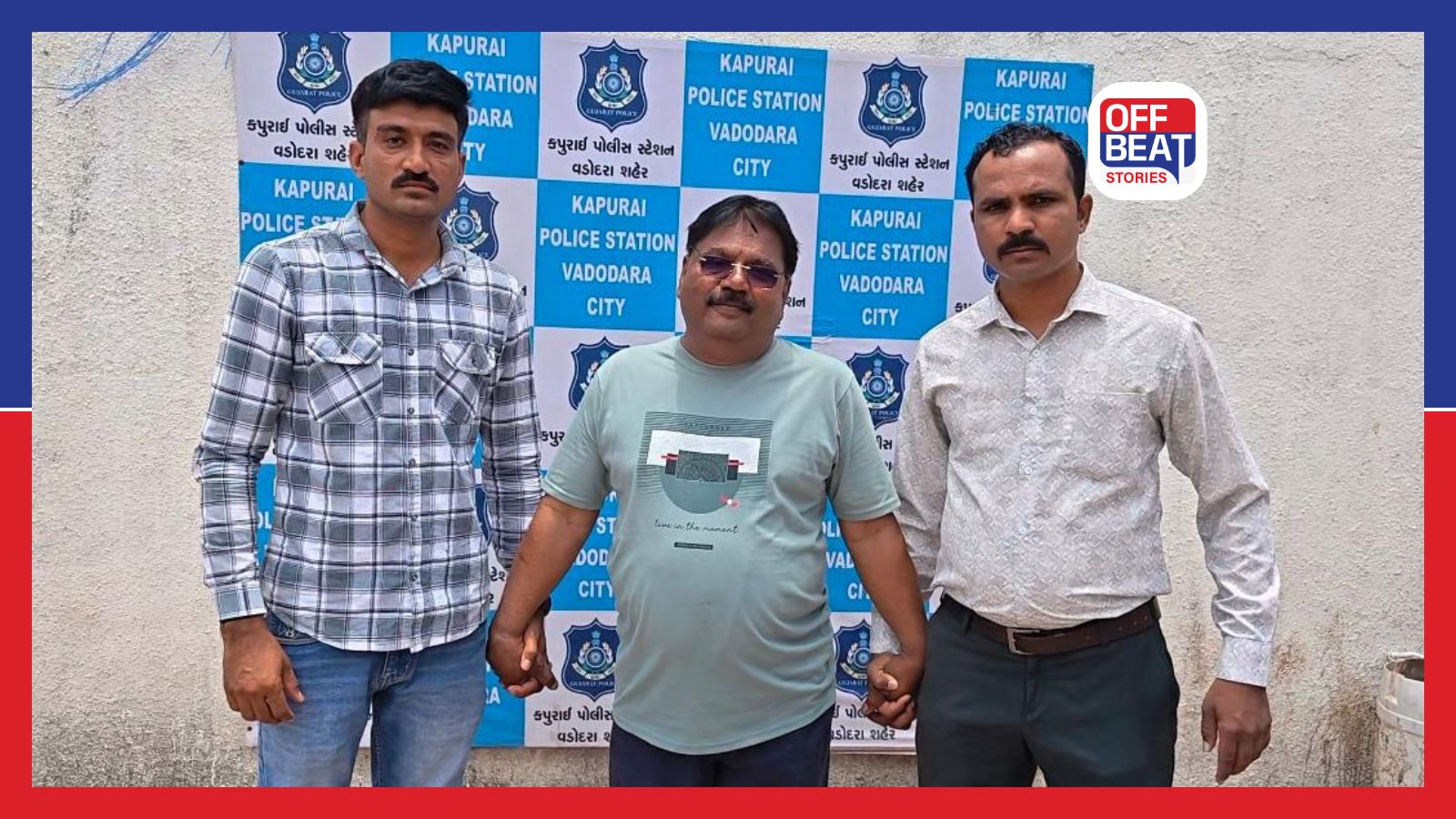 વડોદરા 'આપ' પ્રમુખ અશોક ઓઝાની દુષ્કર્મના આરોપમાં ધરપકડ