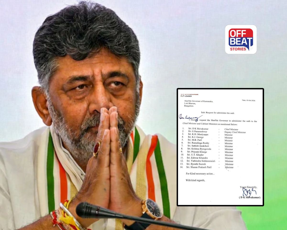 કર્ણાટકમાં નવા મંત્રીમંડળની જાહેરાત