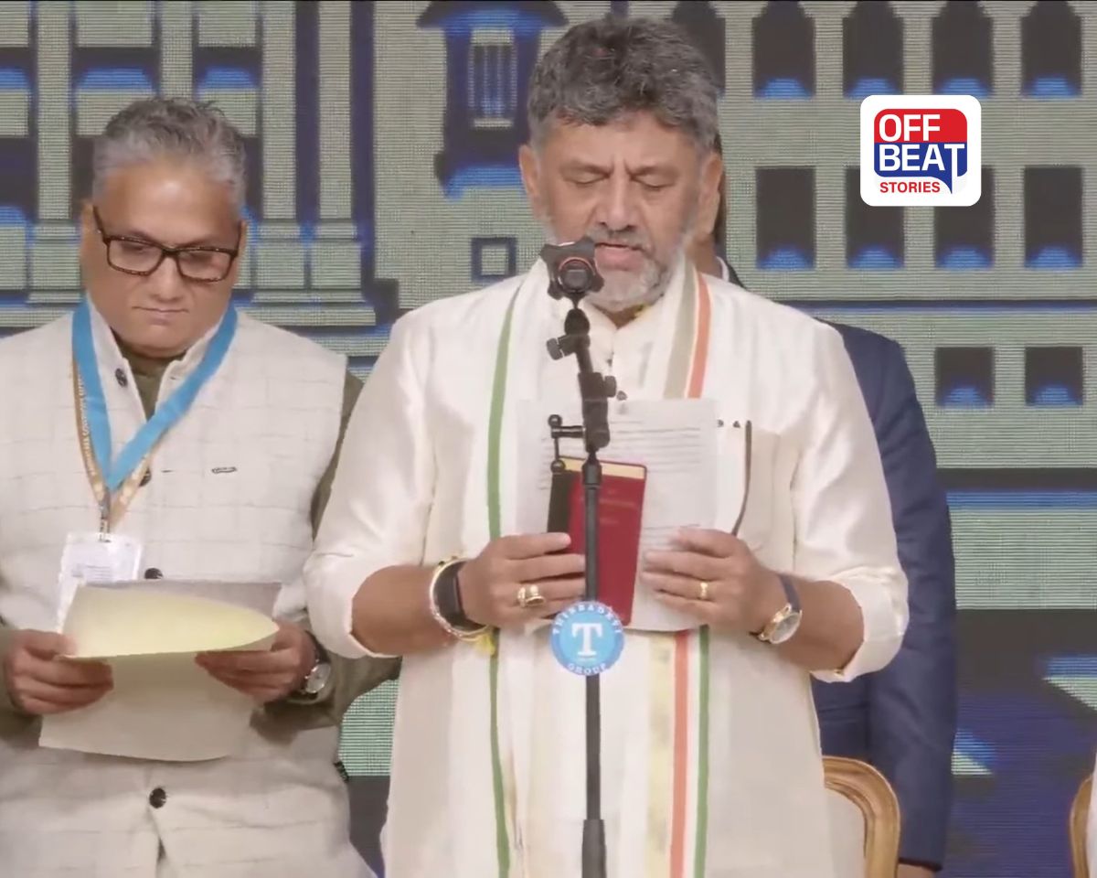 કર્ણાટકમાં નવા યુગનો પ્રારંભ