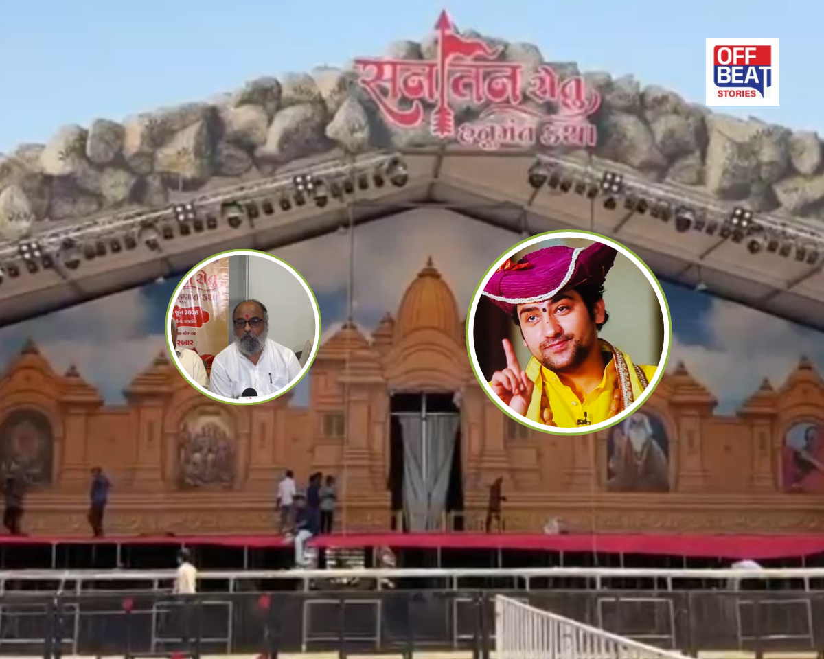 5 જૂનથી શરૂ થશે રાજકોટમાં બાબા બાગેશ્વરનો દિવ્ય દરબાર