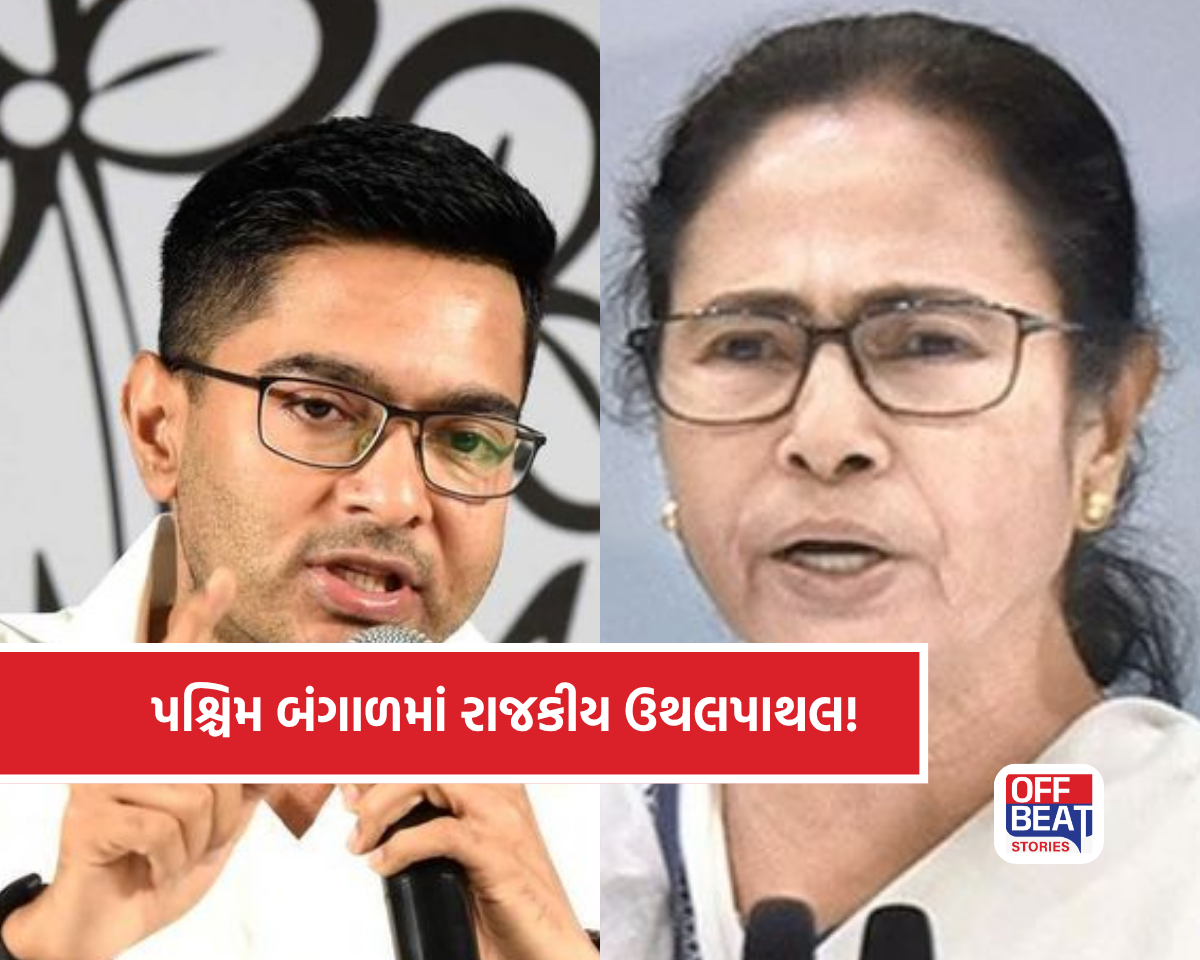 TMC માં આંતરિક બળવો તેજ