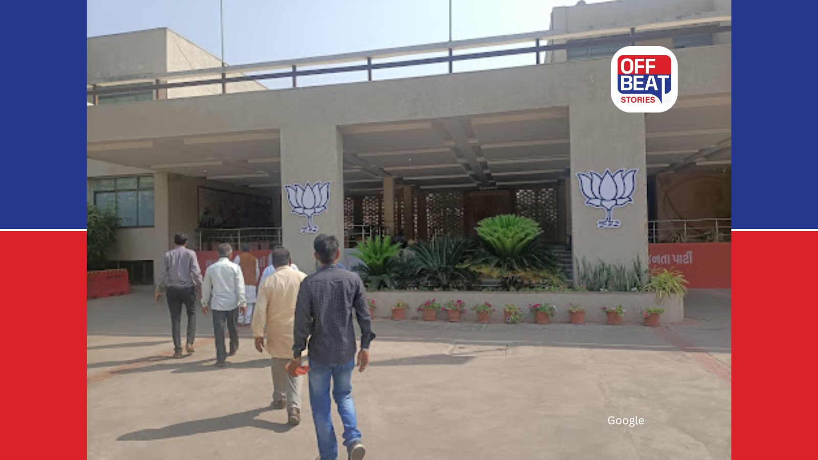 પ્રાંતિજ પાલિકામાં બળવો શાંત પાડવા કમલમ્ સુધી બેઠક