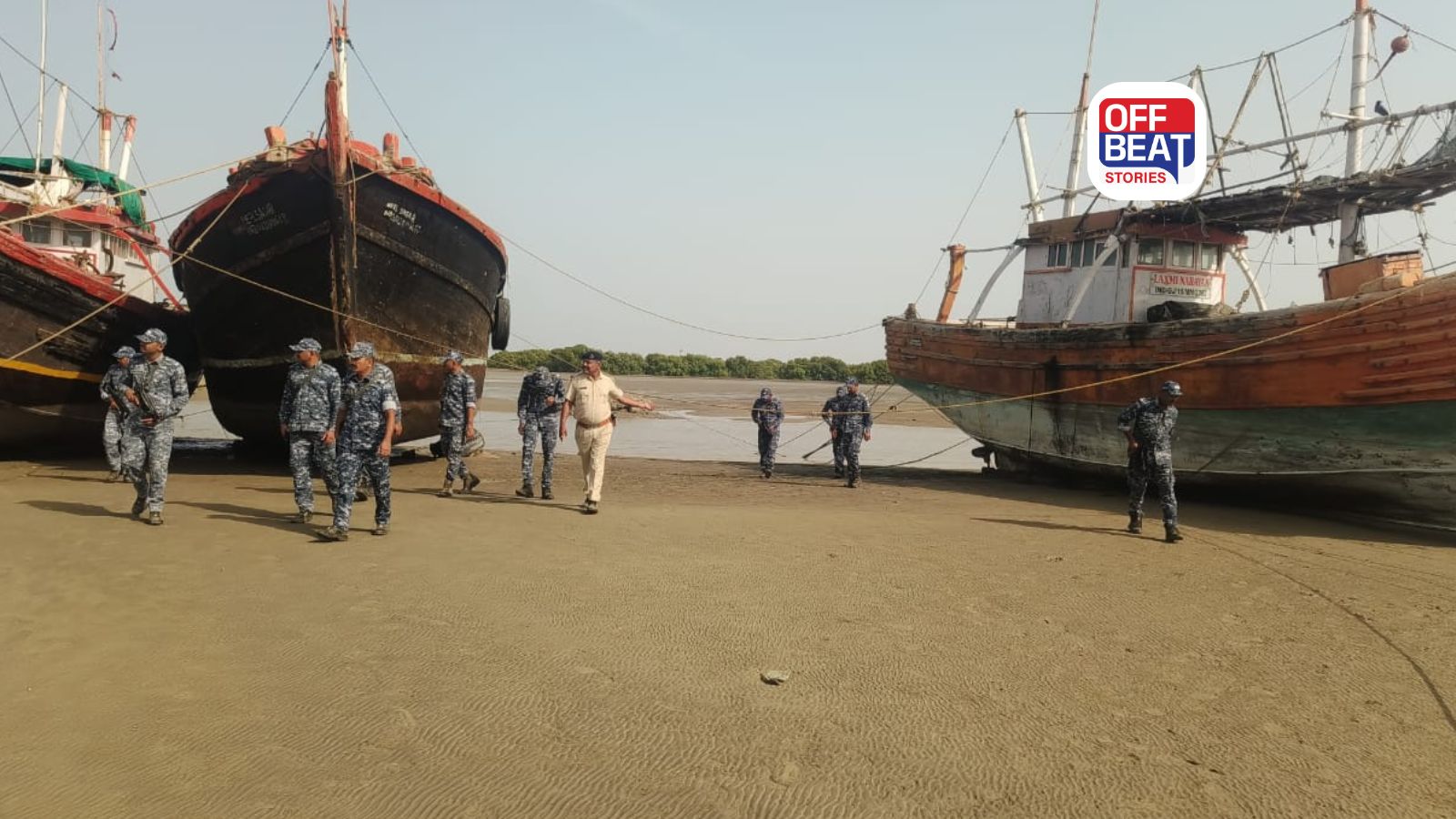 કચ્છના દરિયાકાંઠે સુરક્ષા એલર્ટ