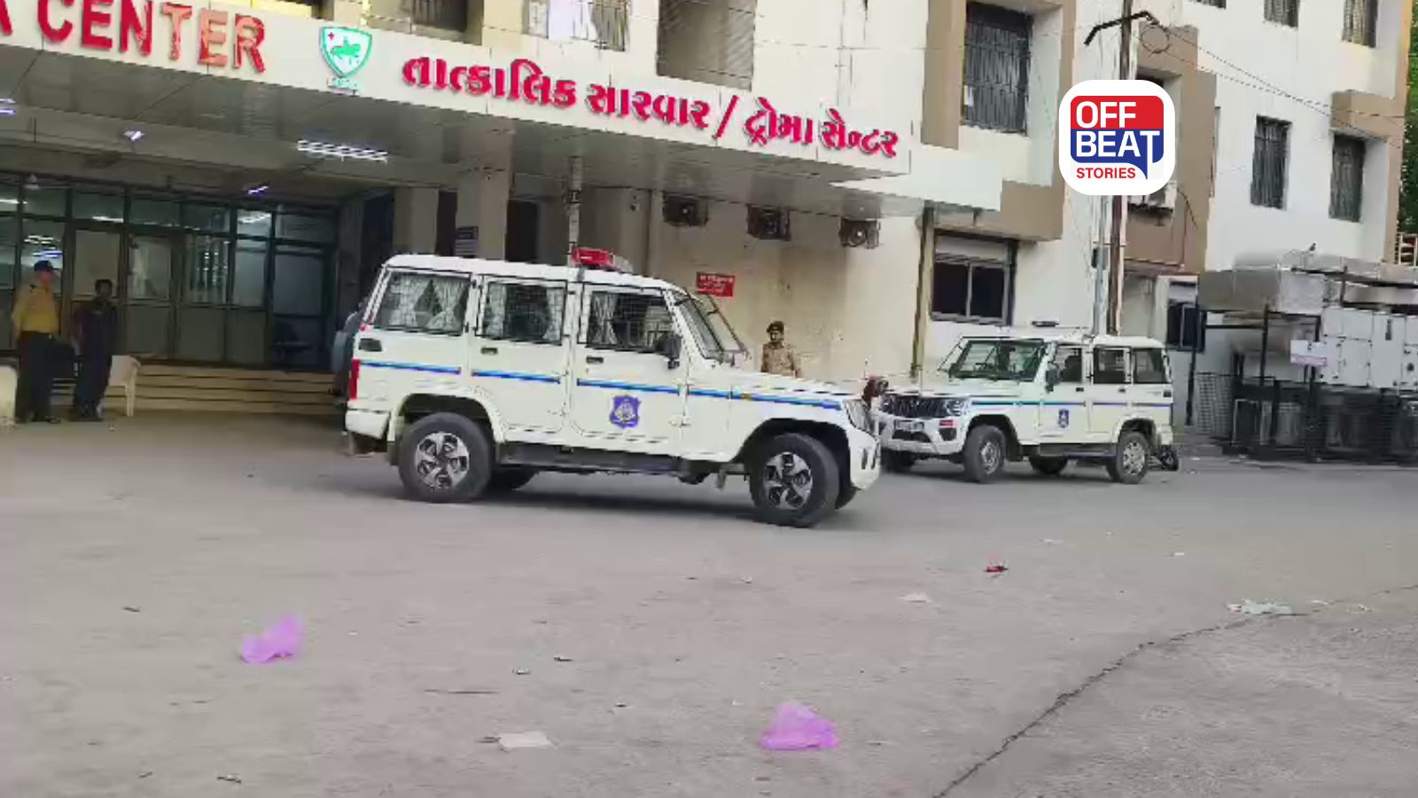 સંસ્કારી નગરી વડોદરા બની ક્રાઈમ નગરી