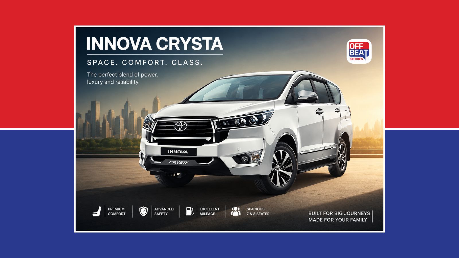 Toyota ની સૌથી વિશ્વાસપાત્ર MPV નવા અવતારમાં