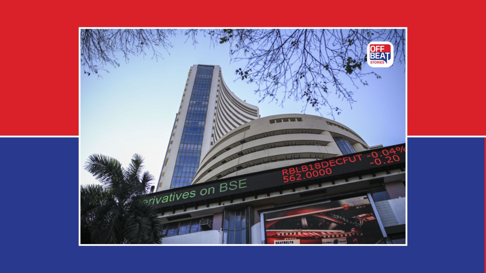 9 July History, BSE Foundation Day