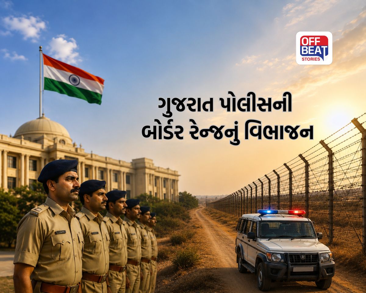 હવે પાલનપુરથી ચાલશે 'બનાસકાંઠા રેન્જ'