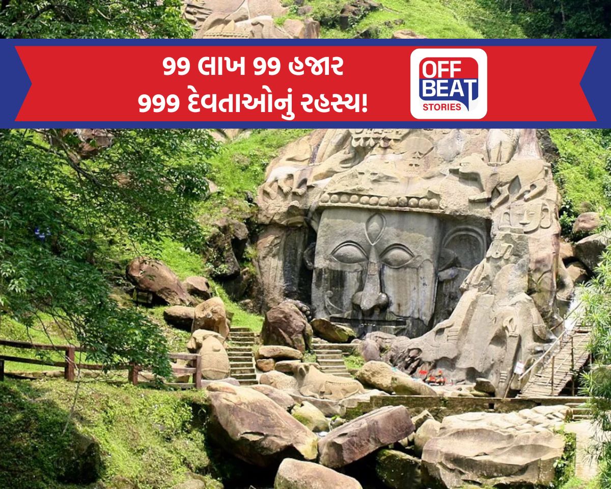 99 લાખ 99 હજાર 999 દેવતાઓનું રહસ્ય!
