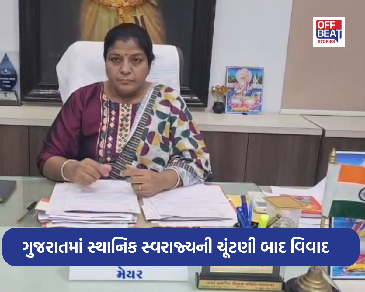 ભાવનગરના મેયર ઉષાબહેન તલરેજાને લઈને રાજકીય વિવાદ