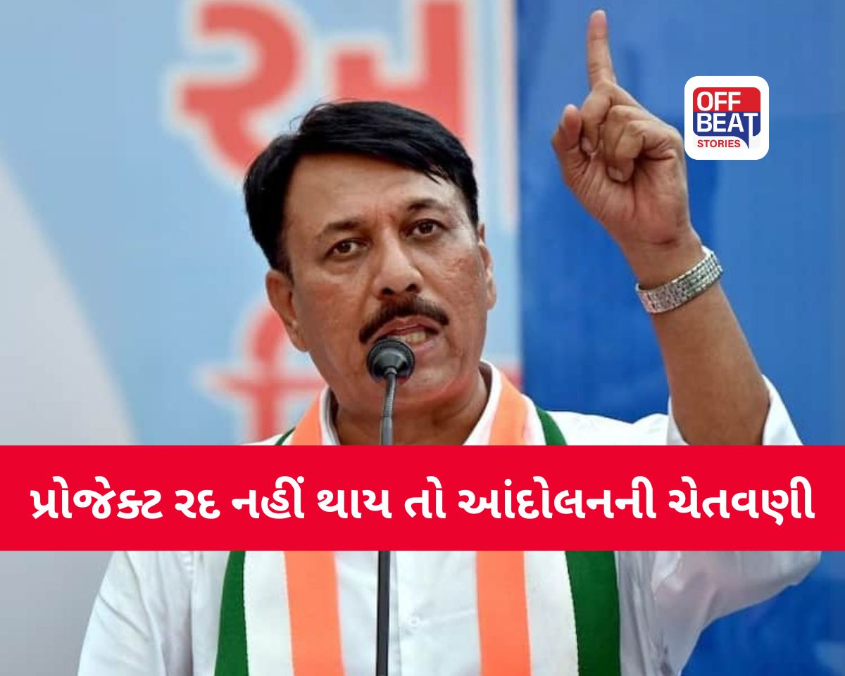 સારસામાં ઈથેનોલ ફેક્ટરી શરૂ કરવા સામે રોષ