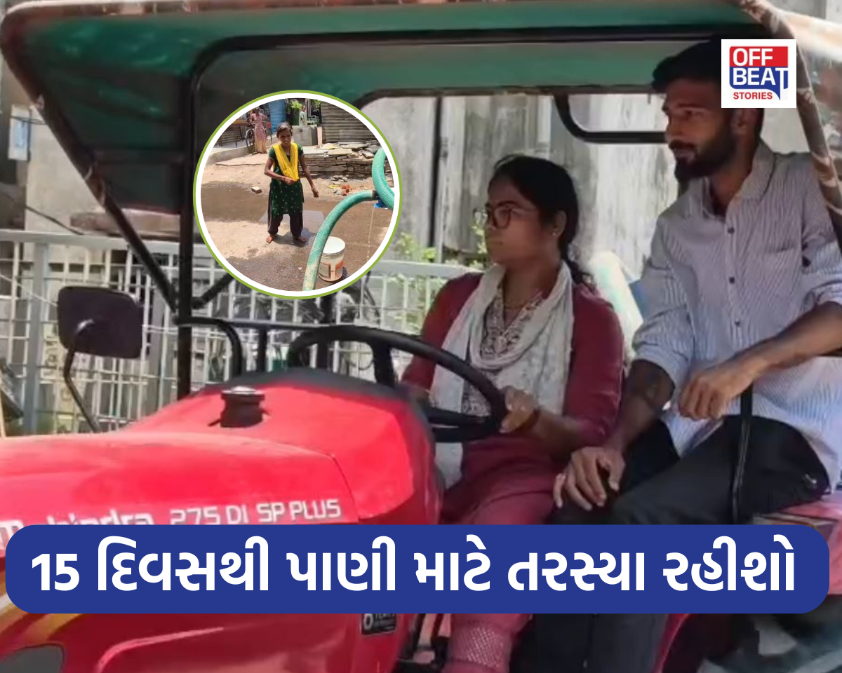 વડોદરાનાં ચંદ્રપ્રભા નગરમાં 15 દિવસથી પાણી માટે વલખાં મારે છે લોકો