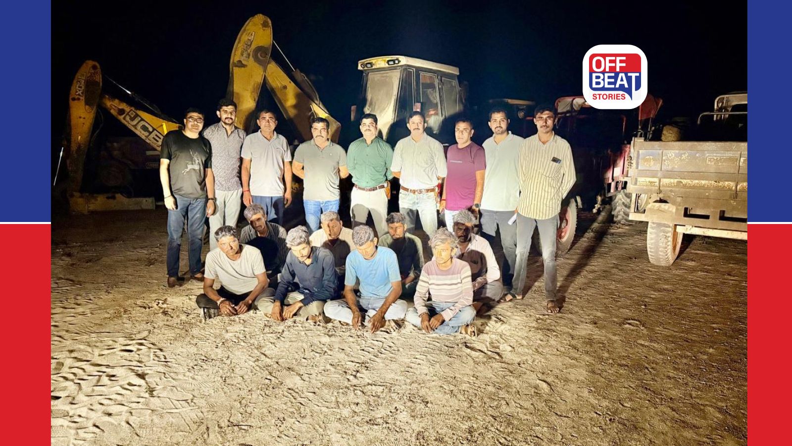 દેવભૂમિ દ્વારકામાં ગેરકાયદેસર ખનન પર તવાઈ