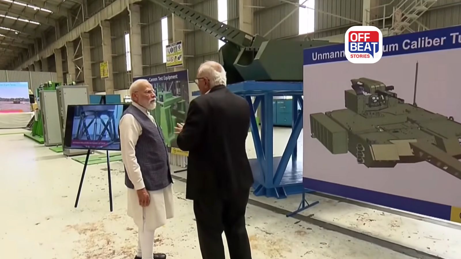 વિશ્વ પર્યાવરણ દિવસ પર સુરતમાં PM મોદી