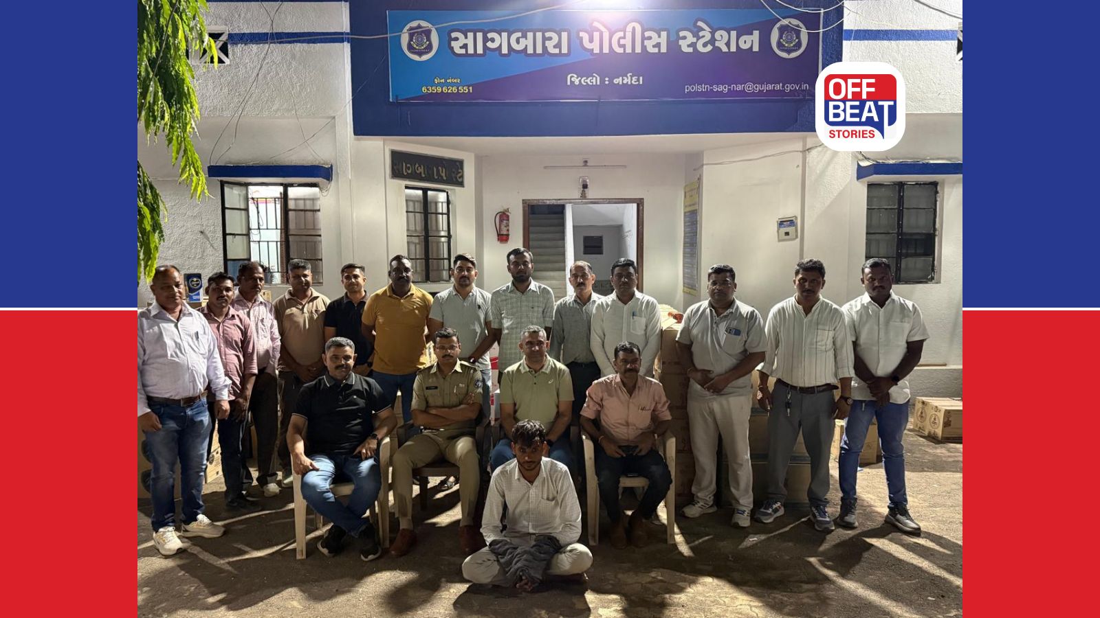 નર્મદામાં LCBની મોટી કાર્યવાહી