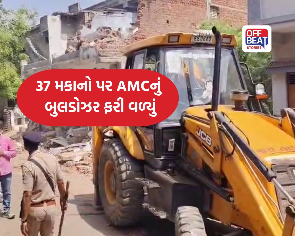 અમદાવાદના મોટેરામાં બુલડોઝર એક્શન!