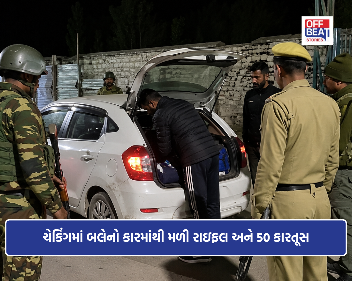 બારામુલામાં સુરક્ષા એજન્સીઓનું મોટું એક્શન