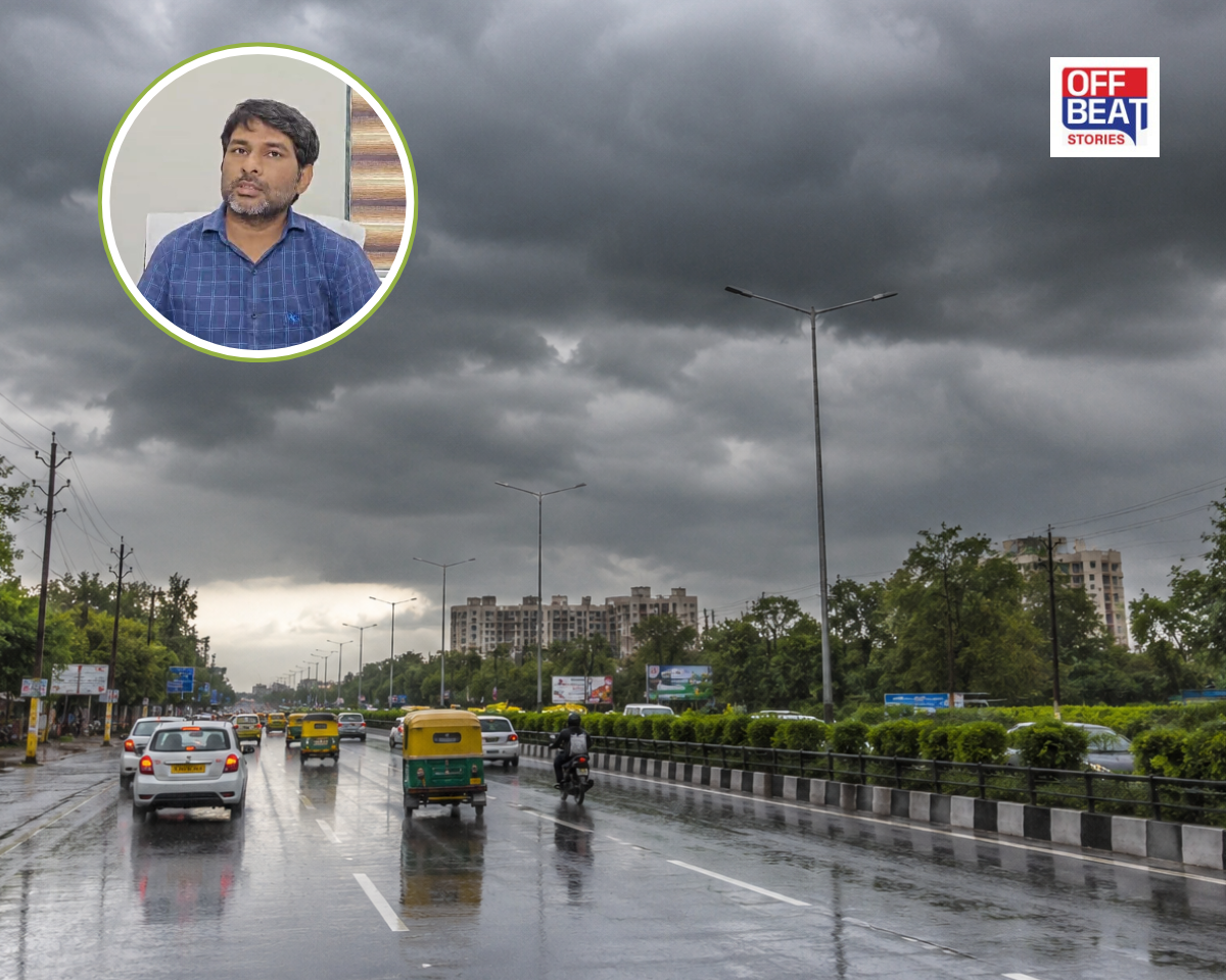 તપતી ધરતીને હવે મળશે રાહત?