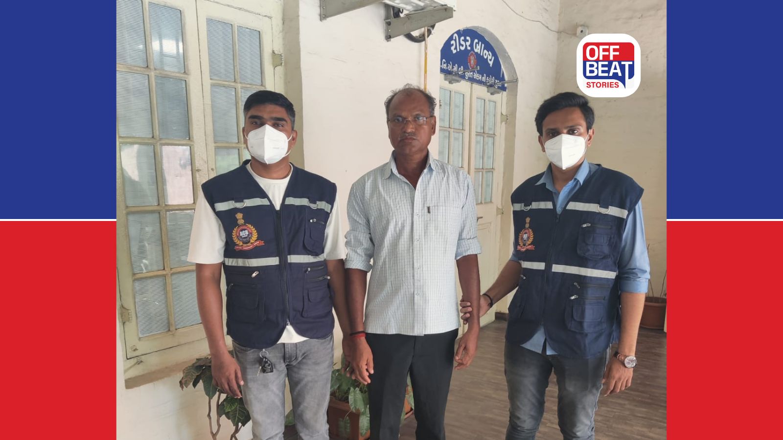 સુરત મહાનગરપાલિકાના નિવૃત્ત આસિસ્ટન્ટ એન્જિનિયર સામે ACBનો ગુનો