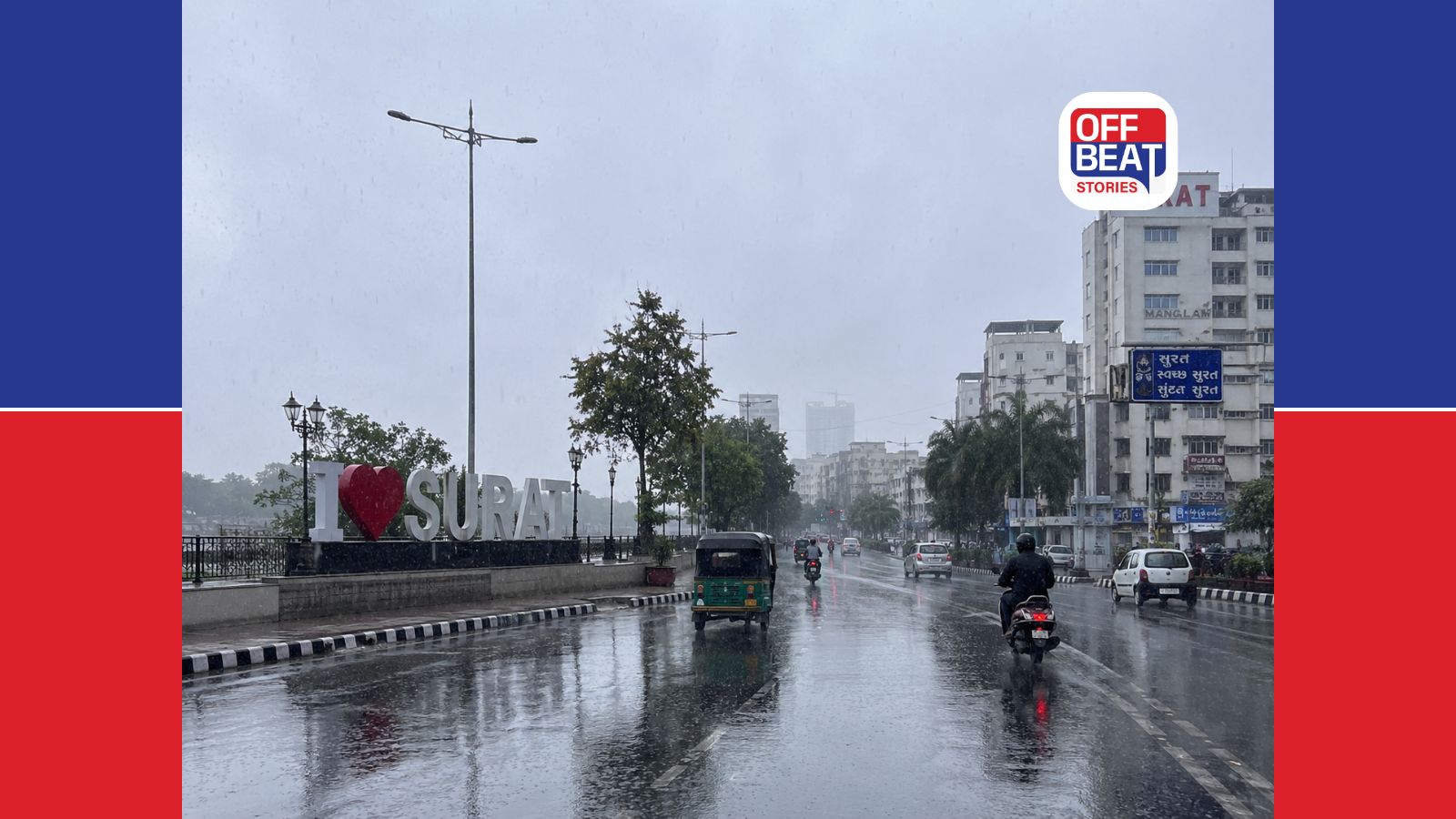 સુરતીઓને ગરમીમાંથી મળશે રાહત!