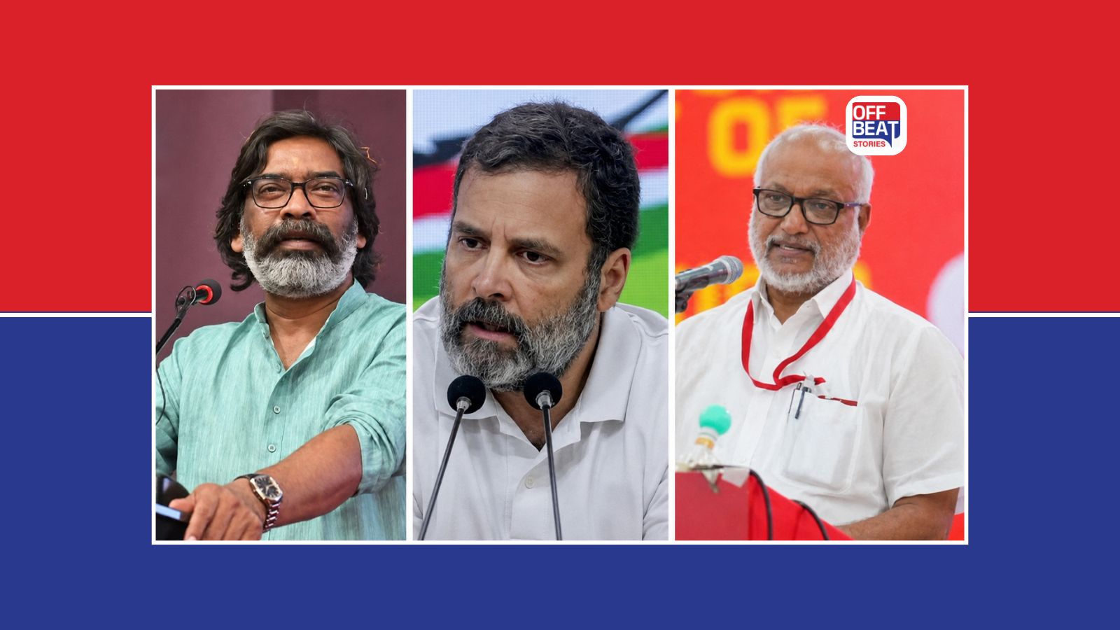 બેઠક પહેલાં જ INDIA બ્લોકમાં બખેડો