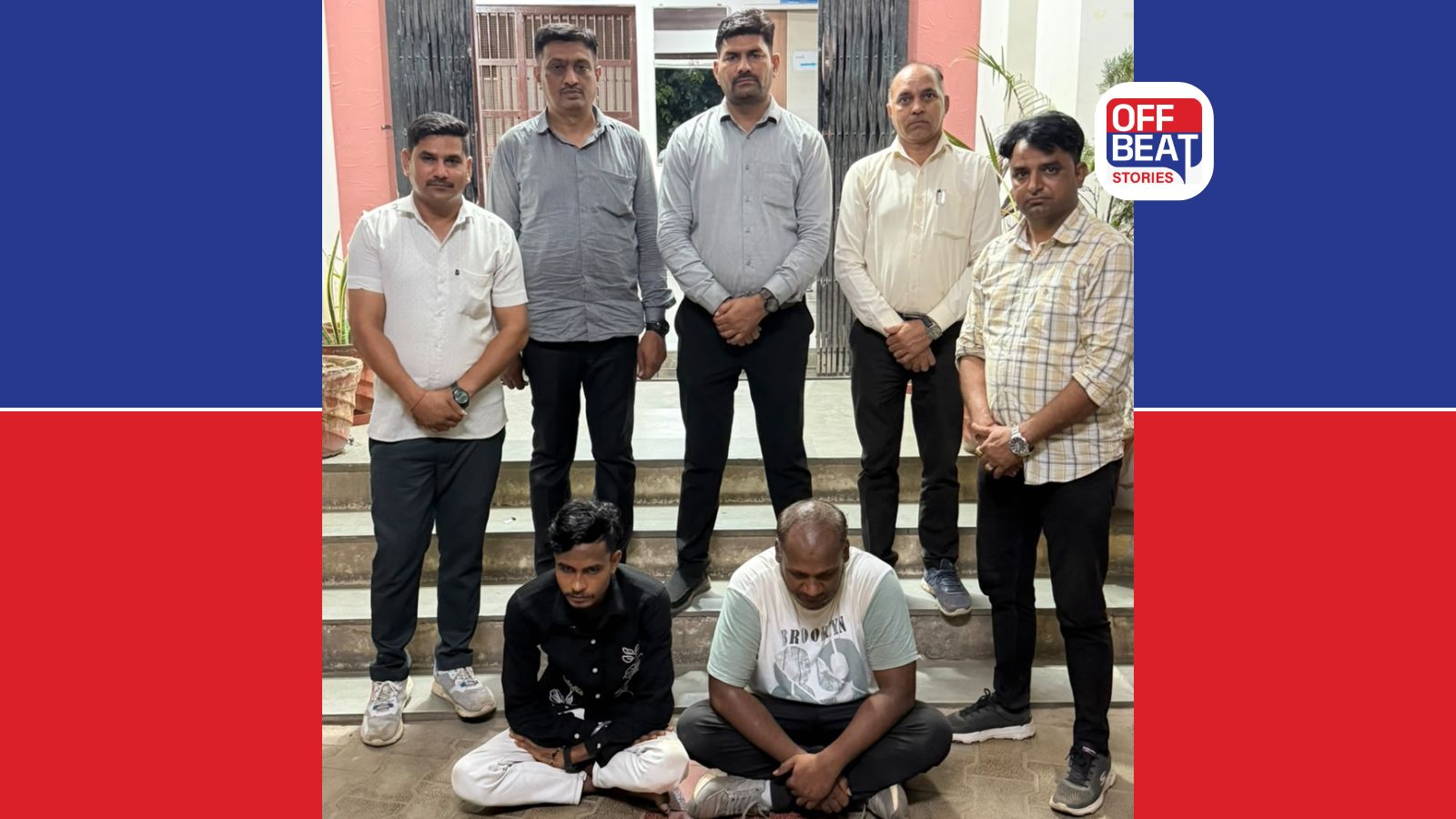 LLB, MPhil ગોલ્ડ મેડાલિસ્ટ યુવક મેફેડ્રોન ડ્રગ્સ કેસમાં ઝડપાયો