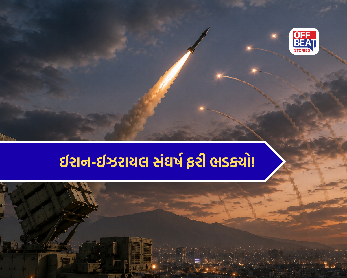 યુદ્ધવિરામ તૂટ્યો?