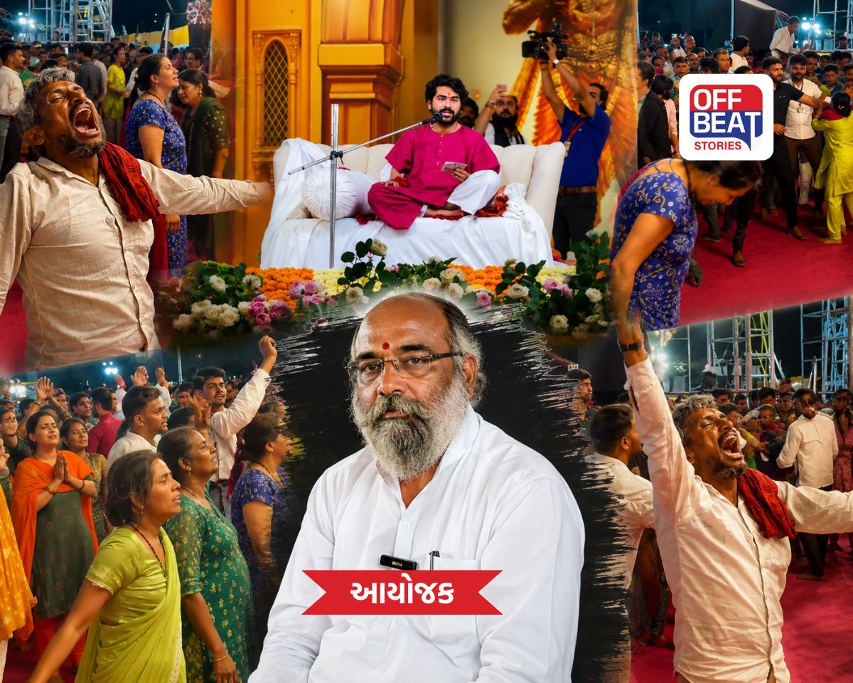 Bageshwar Dham Rajkot