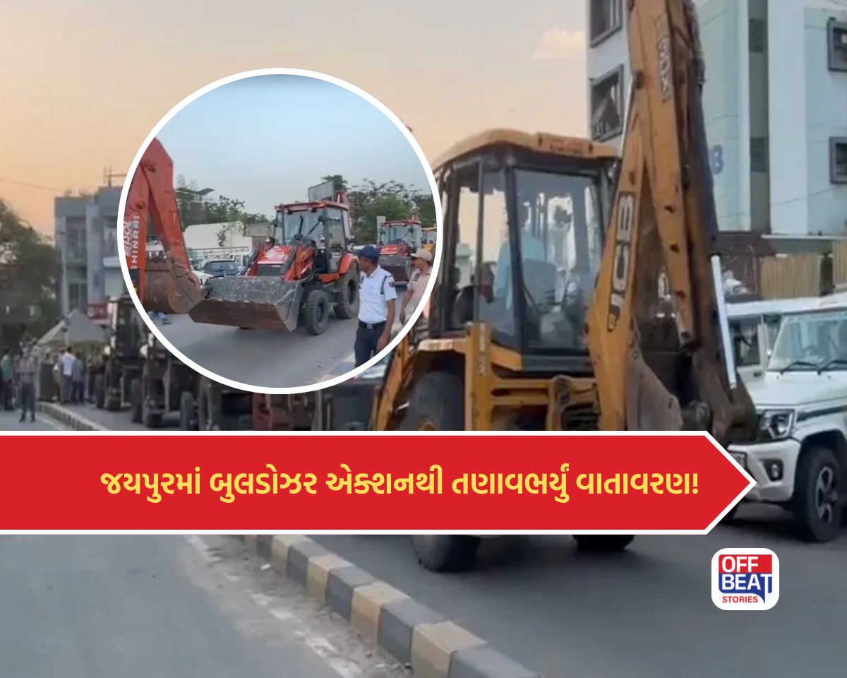 જયપુરમાં નૂરાની મસ્જિદ પર બુલડોઝર