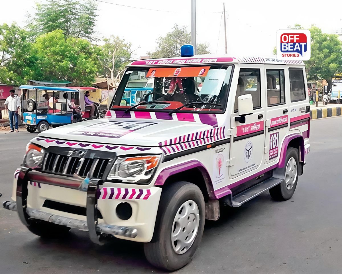 અમદાવાદ