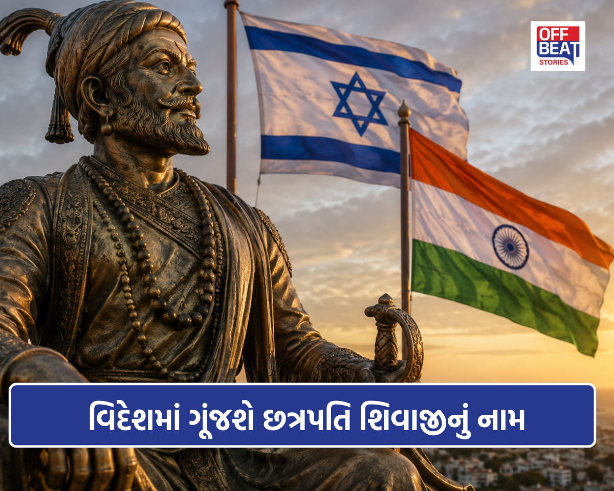 ભારતના 'દોસ્ત'ની મોટી જાહેરાત