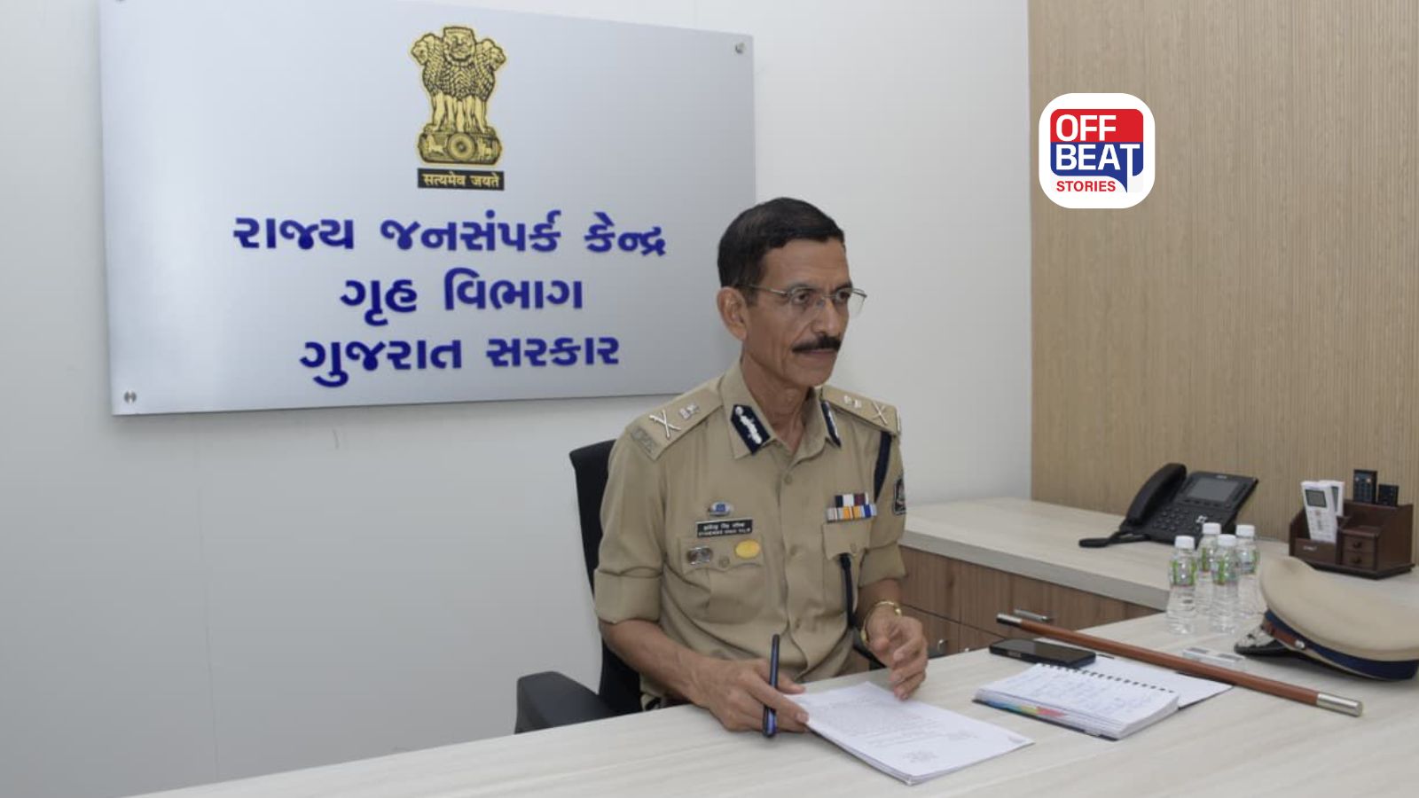 નાગરિકોને ગાંધીનગર સુધી ધક્કા ન ખાવા પડે તે માટે ગૃહ વિભાગનો પ્રયાસ