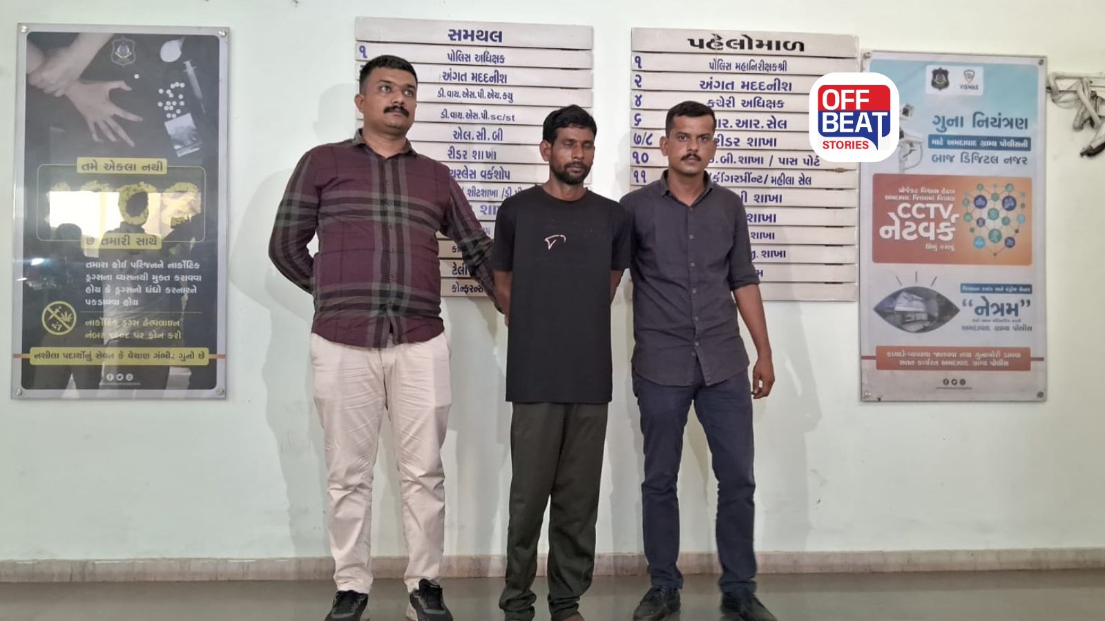 ધોળકામાં 300 રૂપિયાની માથાકૂટે લીધો લોહિયાળ વળાંક