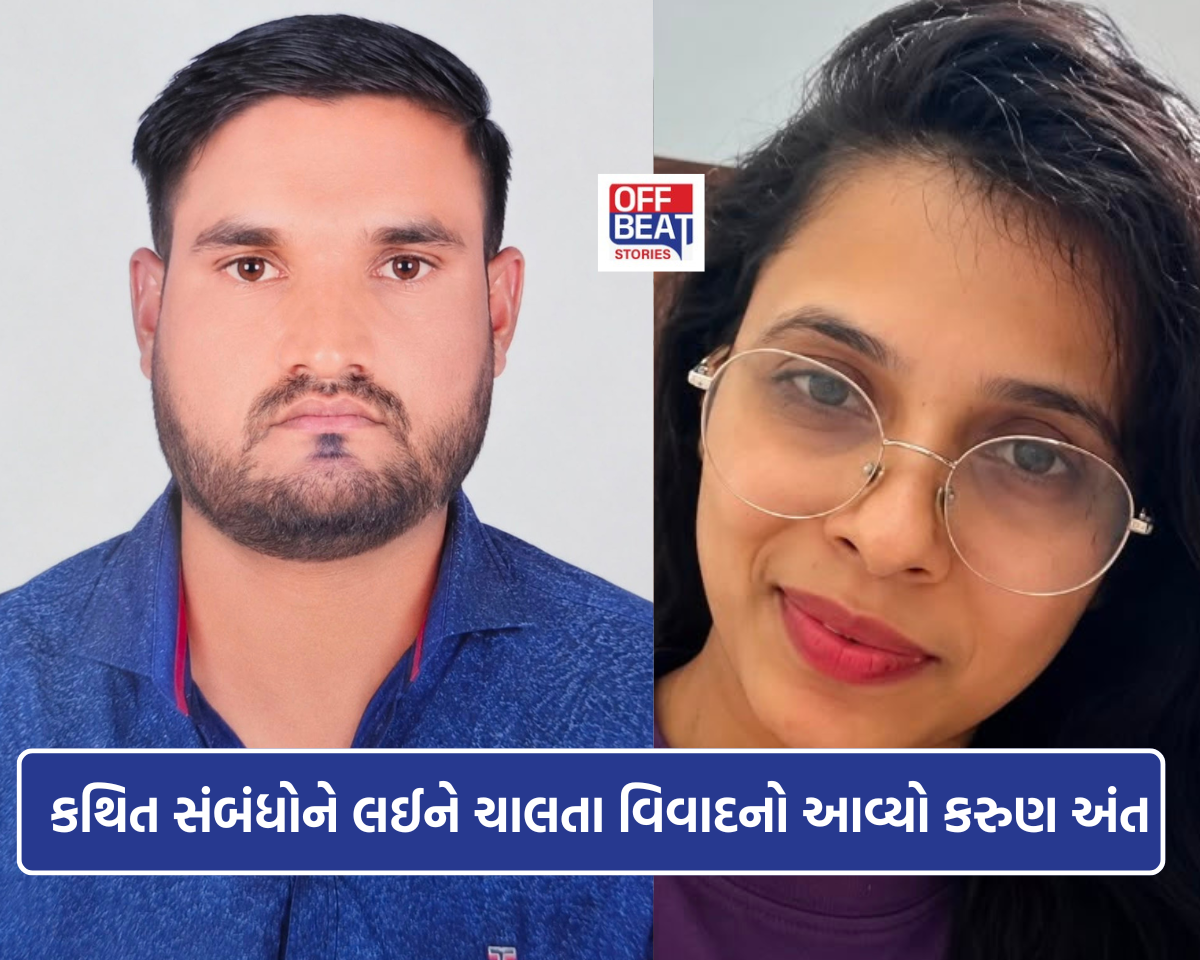 મામી-ભાણાનાં પ્રેમ સંબંધની શંકાએ પતિએ પત્નીનું ઢાળી દીધું ઢીમ
