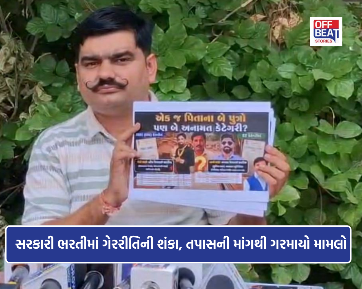 આક્ષેપો સાથેની યુવરાજસિંહની છબી