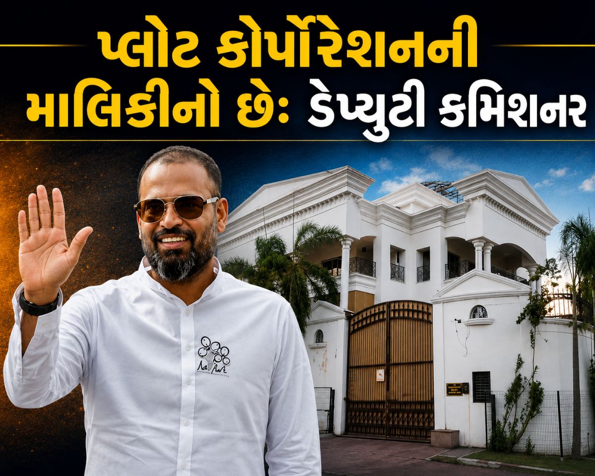 પૂર્વ ક્રિકેટર યુસુફ પઠાણ વિવાદમાં