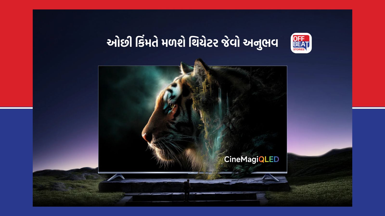 Xiaomi X Pro QLED Series