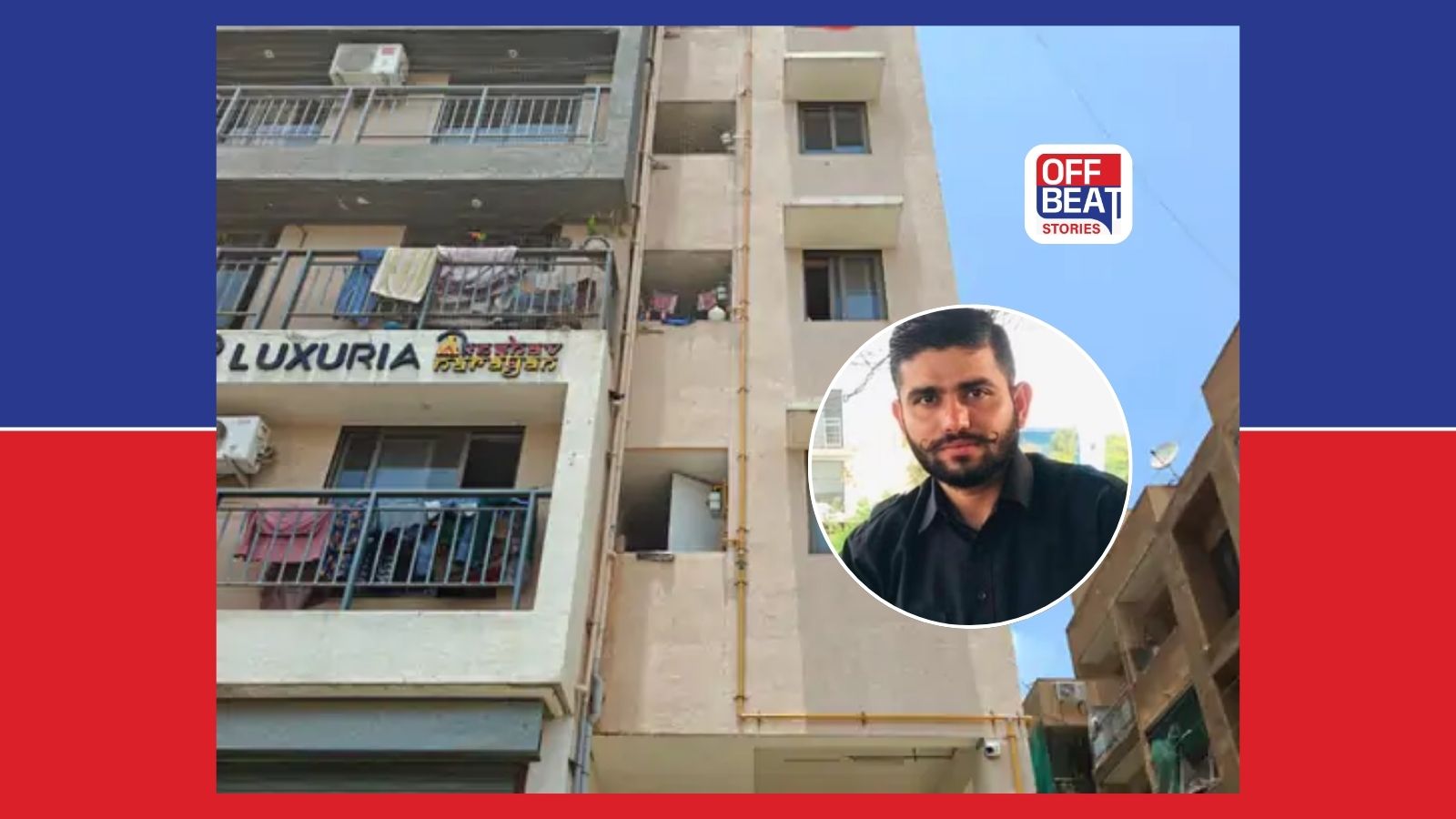 અમદાવાદમાં પોલીસથી બચવા ચોથા માળેથી પટકાતા મહાવીરસિંહ સિંધવનું મોત