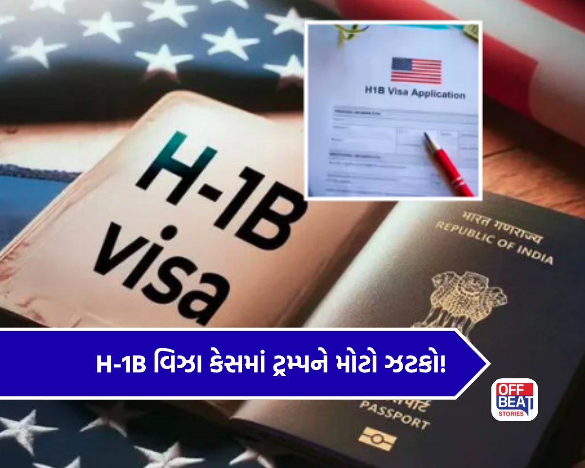 H-1B Visa