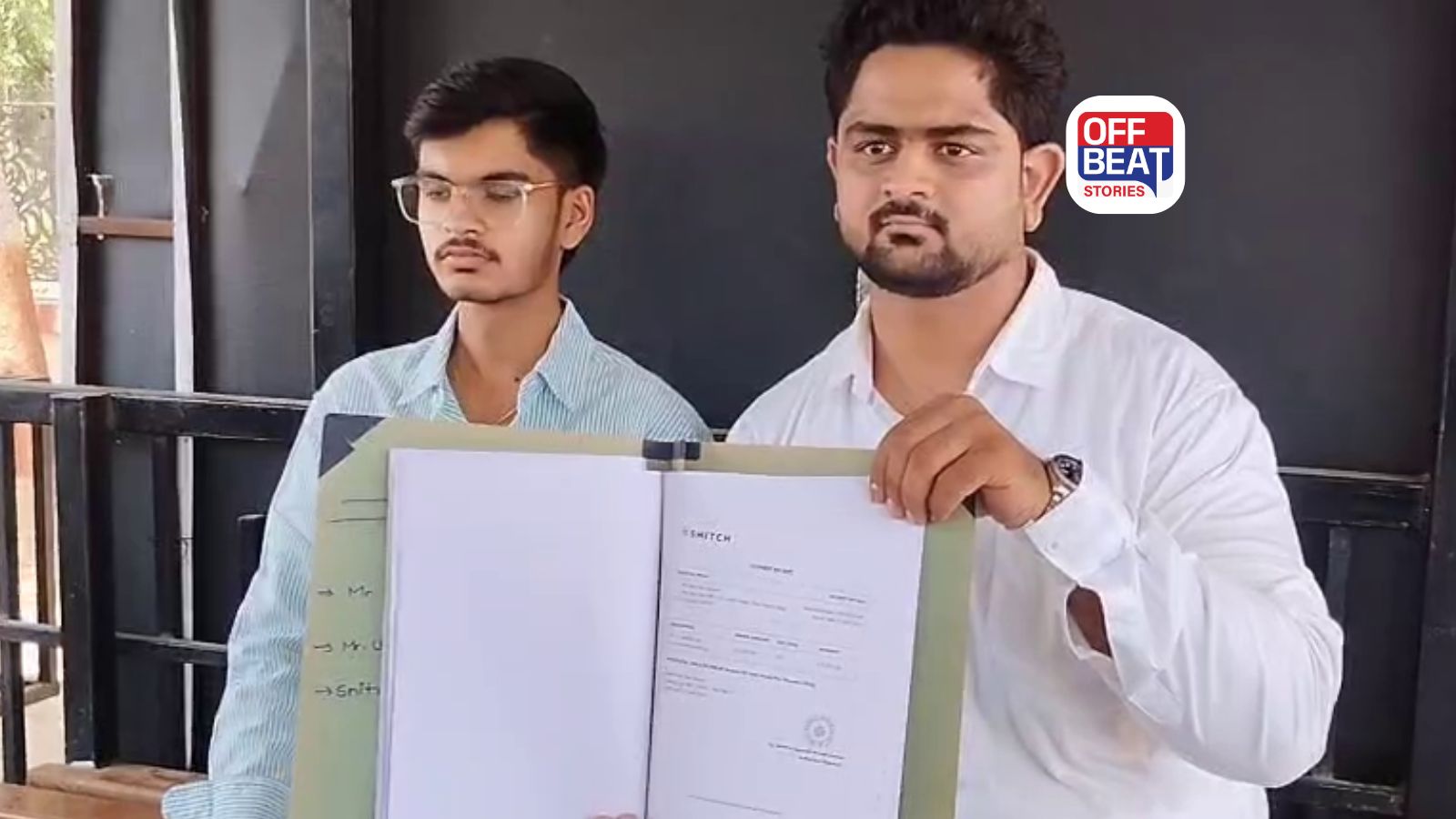 SNITCH ફ્રેન્ચાઇઝીના નામે રાજકોટના યુવાન સાથે ₹29 લાખનો સાયબર ફ્રોડ