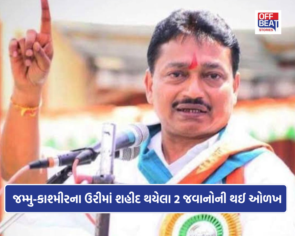 'ખાનગી બિલ્ડરોને ફાયદો પહોંચાડવા ગરીબોના ઘર તોડાયા'