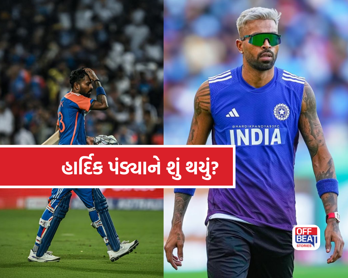 ટીમ ઈન્ડિયાને વધુ એક મોટો ઝટકો!