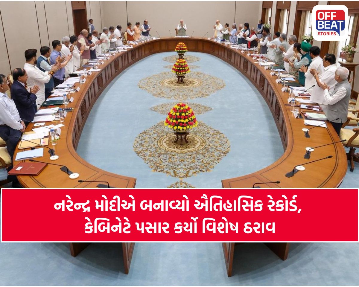 મોદી સૌથી લાંબા સમય સુધી સેવા આપનાર ચૂંટાયેલા PM બન્યા
