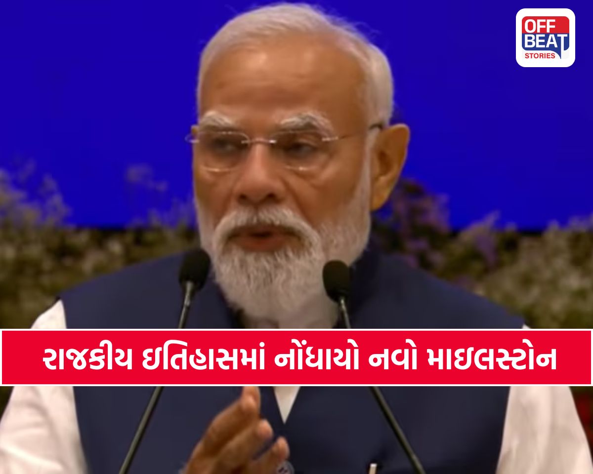 "12 વર્ષમાં જો આટલું બધું થઈ શકે છે, તો દાયકાઓ સુધી કેમ ન થયું...